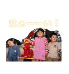 わだふぁみりーのスタンプたち（個別スタンプ：15）