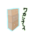 ダンボールをかぶった女の子2（個別スタンプ：28）