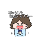 大人びたキッズたち（個別スタンプ：5）