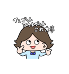 大人びたキッズたち（個別スタンプ：8）