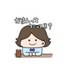 大人びたキッズたち（個別スタンプ：9）