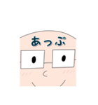 子ども食堂ひみつ基地スタンプ 第4弾（個別スタンプ：1）
