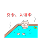 子ども食堂ひみつ基地スタンプ 第4弾（個別スタンプ：5）