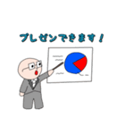子ども食堂ひみつ基地スタンプ 第4弾（個別スタンプ：6）