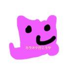 不思議なたけキャラスタンプ 〜学生編〜（個別スタンプ：6）