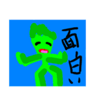 緑星人！！((レロリ2（個別スタンプ：4）