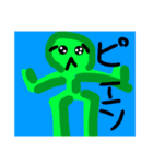 緑星人！！((レロリ2（個別スタンプ：5）