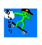 緑星人！！((レロリ2（個別スタンプ：6）