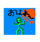 緑星人！！((レロリ2（個別スタンプ：8）