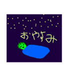 緑星人！！((レロリ2（個別スタンプ：9）