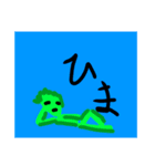 緑星人！！((レロリ2（個別スタンプ：14）