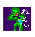 緑星人！！((レロリ2（個別スタンプ：16）