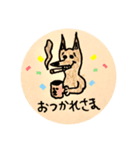 しゃべるミニチュアピンシャー君（個別スタンプ：2）