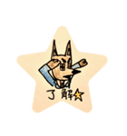 しゃべるミニチュアピンシャー君（個別スタンプ：3）