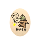 しゃべるミニチュアピンシャー君（個別スタンプ：5）