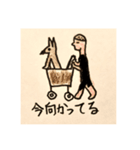 しゃべるミニチュアピンシャー君（個別スタンプ：6）