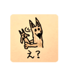 しゃべるミニチュアピンシャー君（個別スタンプ：8）