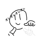 バッタのにもの（個別スタンプ：8）