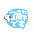 手描きでか文字とちびねこ（個別スタンプ：7）