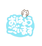 手描きでか文字とちびねこ（個別スタンプ：10）