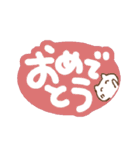 手描きでか文字とちびねこ（個別スタンプ：12）