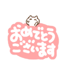 手描きでか文字とちびねこ（個別スタンプ：13）