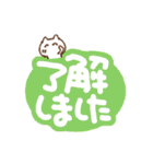 手描きでか文字とちびねこ（個別スタンプ：15）