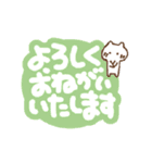 手描きでか文字とちびねこ（個別スタンプ：32）