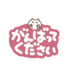 手描きでか文字とちびねこ（個別スタンプ：38）