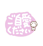 手描きでか文字とちびねこ（個別スタンプ：40）