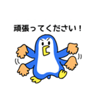 旭油業株式会社のPちゃん【2】（個別スタンプ：16）