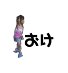 めりんこのスタンプ（個別スタンプ：13）