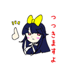 DevilsHolic 外伝構築済みデッキ:2 COOLORS（個別スタンプ：2）
