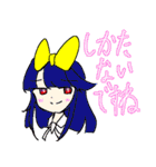 DevilsHolic 外伝構築済みデッキ:2 COOLORS（個別スタンプ：3）