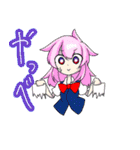 DevilsHolic 外伝構築済みデッキ:2 COOLORS（個別スタンプ：5）