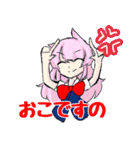 DevilsHolic 外伝構築済みデッキ:2 COOLORS（個別スタンプ：6）