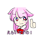 DevilsHolic 外伝構築済みデッキ:2 COOLORS（個別スタンプ：7）