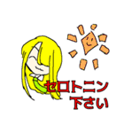 DevilsHolic 外伝構築済みデッキ:2 COOLORS（個別スタンプ：10）
