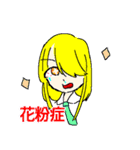DevilsHolic 外伝構築済みデッキ:2 COOLORS（個別スタンプ：14）