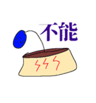 DevilsHolic 外伝構築済みデッキ:2 COOLORS（個別スタンプ：16）