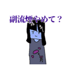 DevilsHolic 外伝構築済みデッキ:2 COOLORS（個別スタンプ：17）
