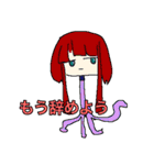 DevilsHolic 外伝構築済みデッキ:2 COOLORS（個別スタンプ：18）