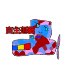 DevilsHolic 外伝構築済みデッキ:2 COOLORS（個別スタンプ：19）