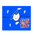 DevilsHolic 外伝構築済みデッキ:2 COOLORS（個別スタンプ：20）