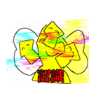 DevilsHolic 外伝構築済みデッキ:2 COOLORS（個別スタンプ：22）