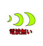 DevilsHolic 外伝構築済みデッキ:2 COOLORS（個別スタンプ：23）