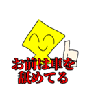 DevilsHolic 外伝構築済みデッキ:2 COOLORS（個別スタンプ：25）
