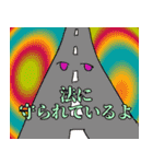 DevilsHolic 外伝構築済みデッキ:2 COOLORS（個別スタンプ：26）