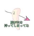 DevilsHolic 外伝構築済みデッキ:2 COOLORS（個別スタンプ：28）