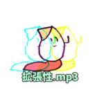 DevilsHolic 外伝構築済みデッキ:2 COOLORS（個別スタンプ：33）